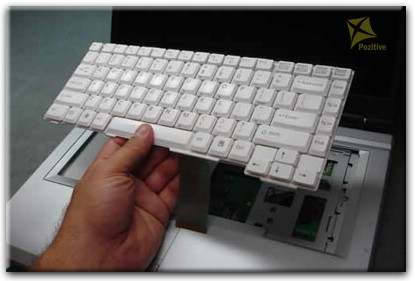 Ремонт клавиатуры на ноутбуке Fujitsu Siemens в Краснообске